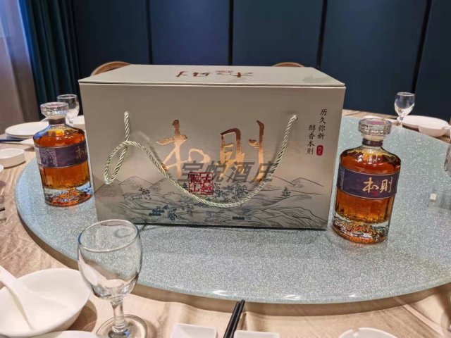 延庆哪里有绍兴黄酒卖 延庆哪里能买到正宗绍兴黄酒