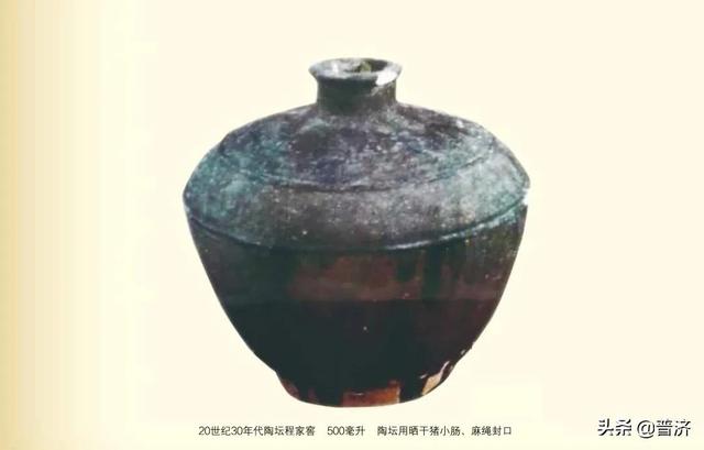 药酒有灵魂：禁用虎骨的程家窖酒能否重现动物本味？