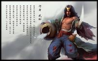 宋代酒度数是多少？ 武松打姜门神比景阳岗打虎喝的还多