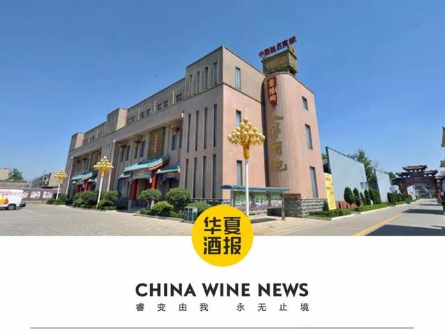 国内罕见！ 景阳岗藏有2800多件名贵酒器
