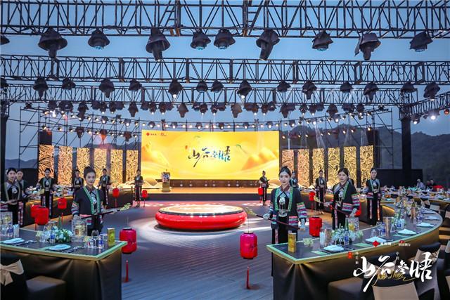 金面、金质、金品酒鬼酒携手华致酒业共同推广“金内参”
