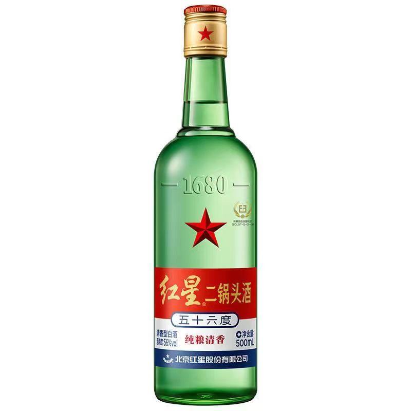 中国各省的代表白酒是什么酒?哪种好喝?