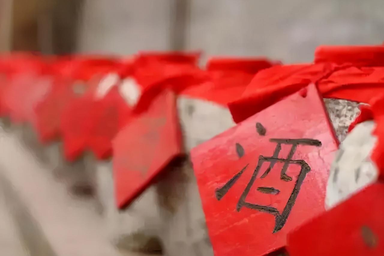 市场上白酒一共有四种酒，哪四种？