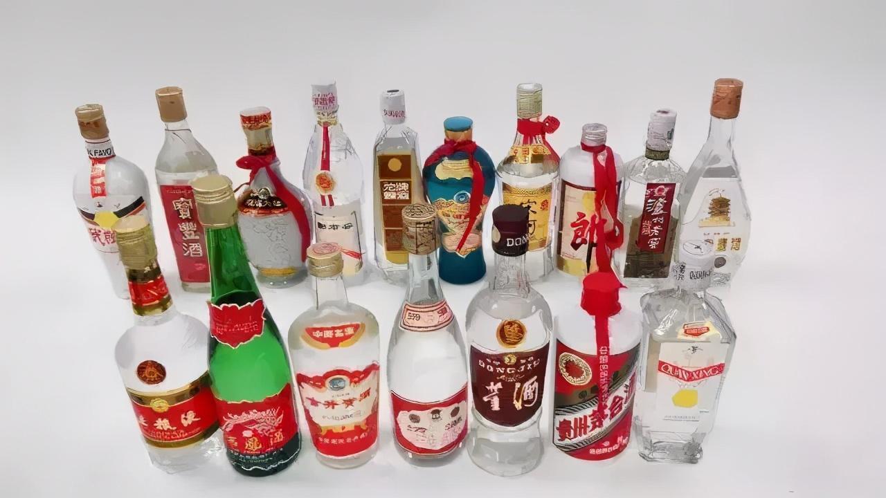 酒的分类方式有哪几类