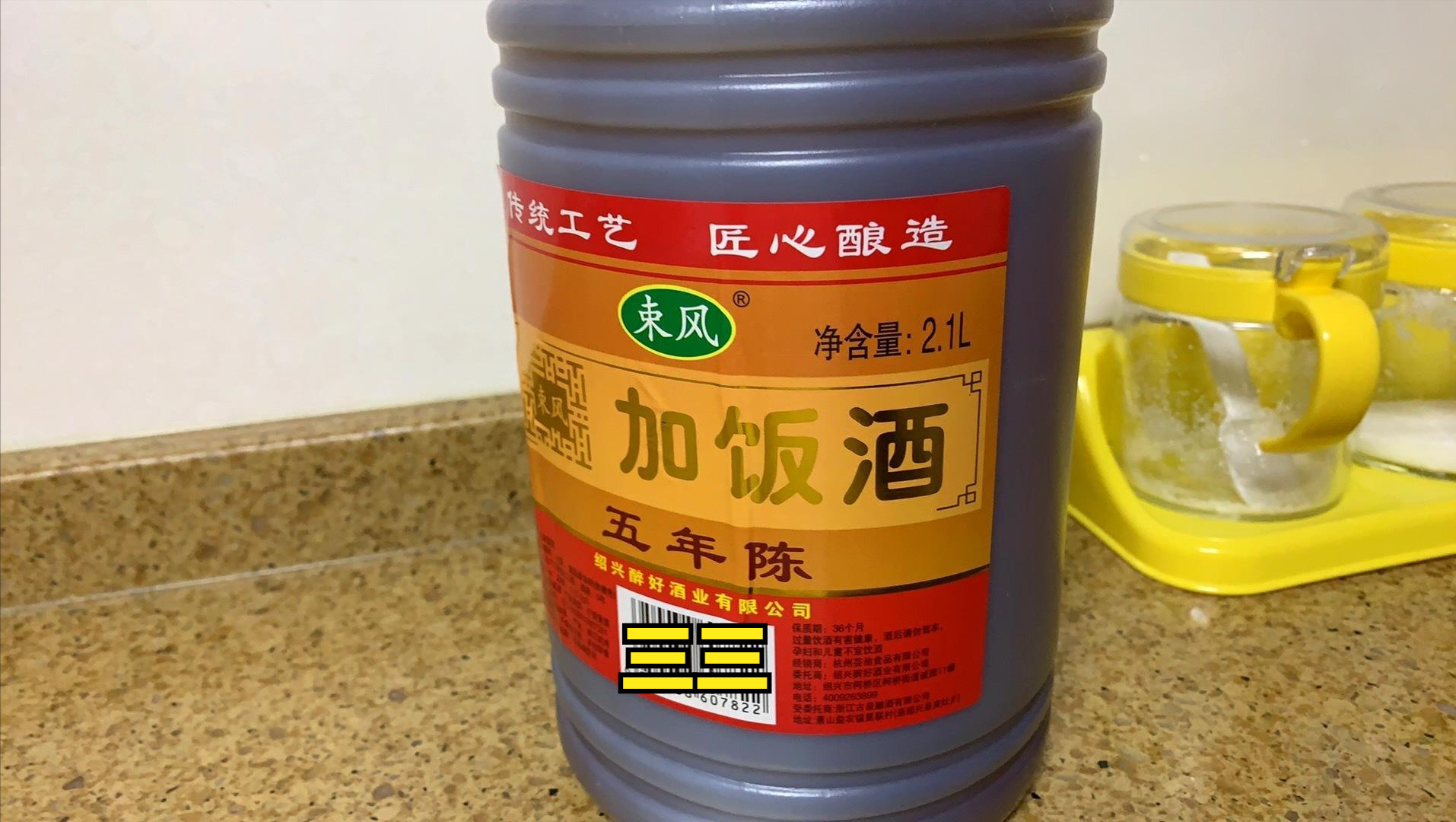 花雕酒和黄酒哪个好？有什么区别？