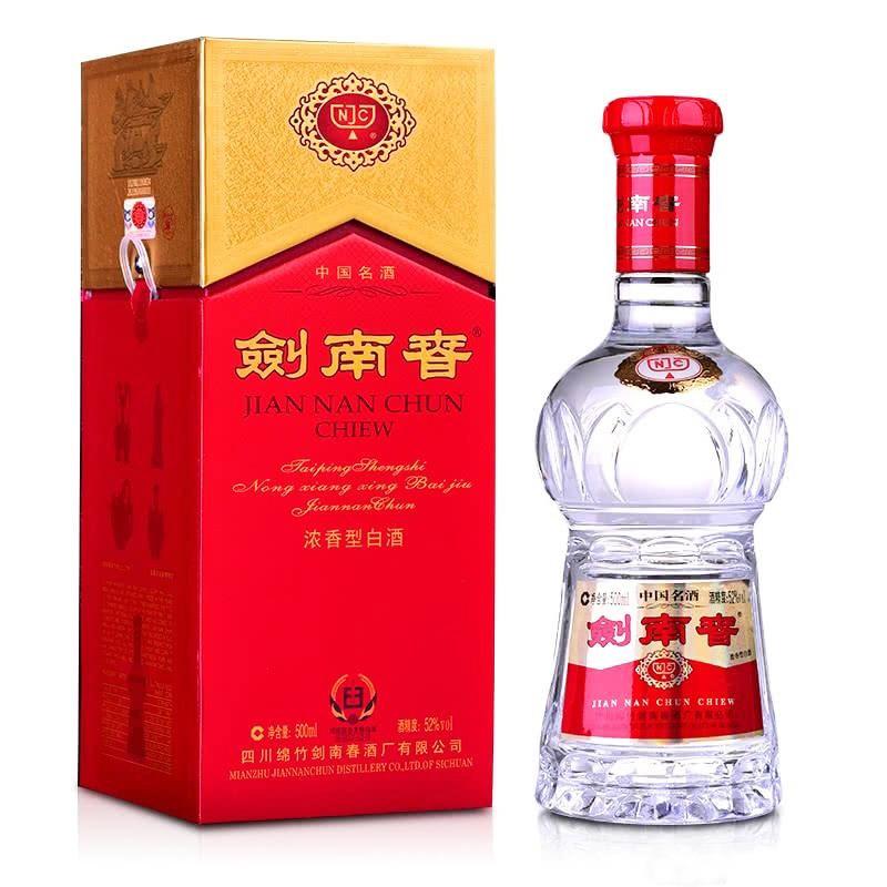 送人比较好的酒有哪些