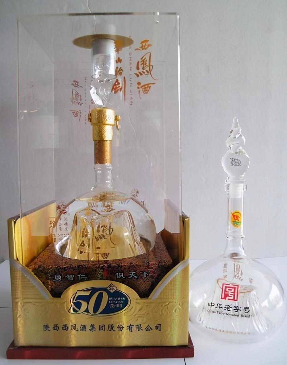 一百多元的酒有哪些好喝的