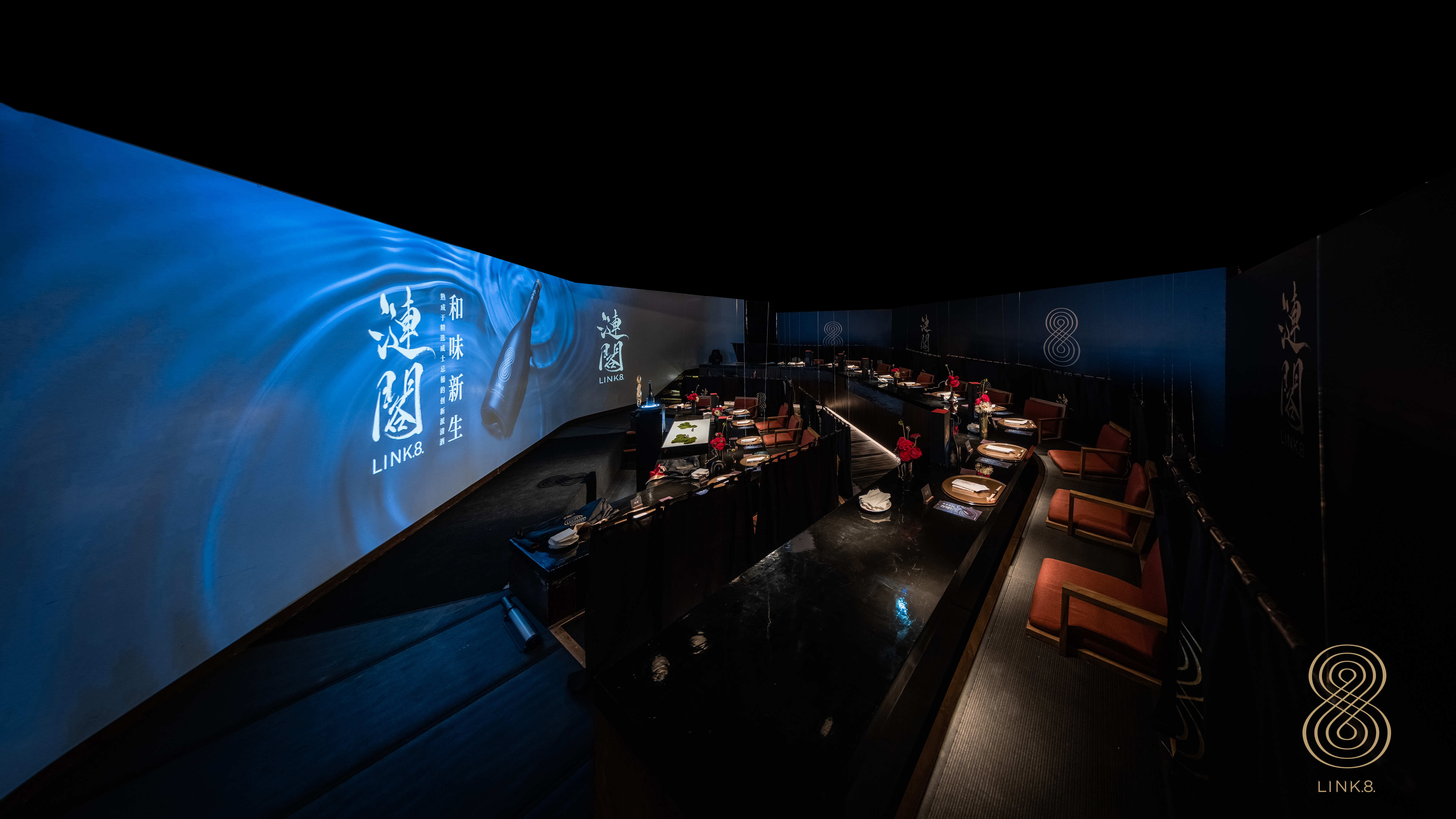 和味新生 融合创新 保乐力加清酒品牌涟阁LINK.8.于中国大陆市场正式发布