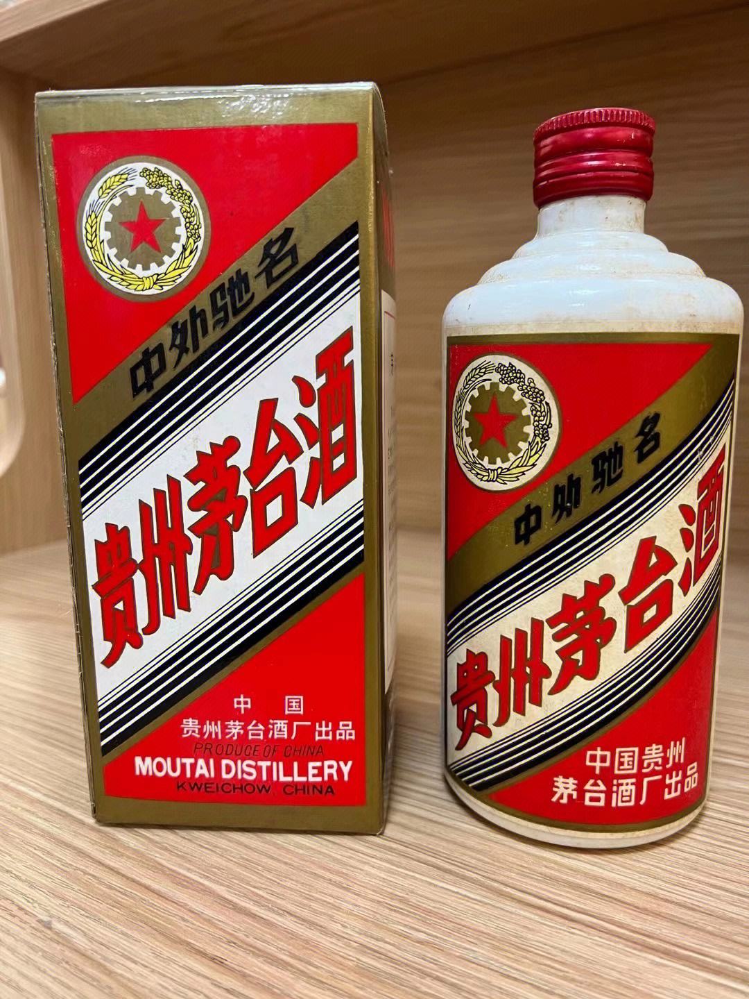 国台酒算什么档次：老酒鬼划分的酱香型白酒4个等级