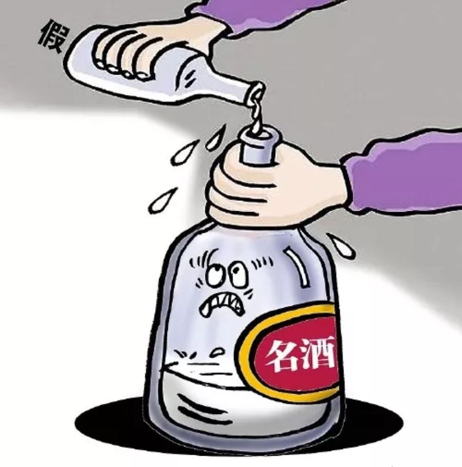 假酒的危害有哪些：长期喝劣质酒危害到底有多大？