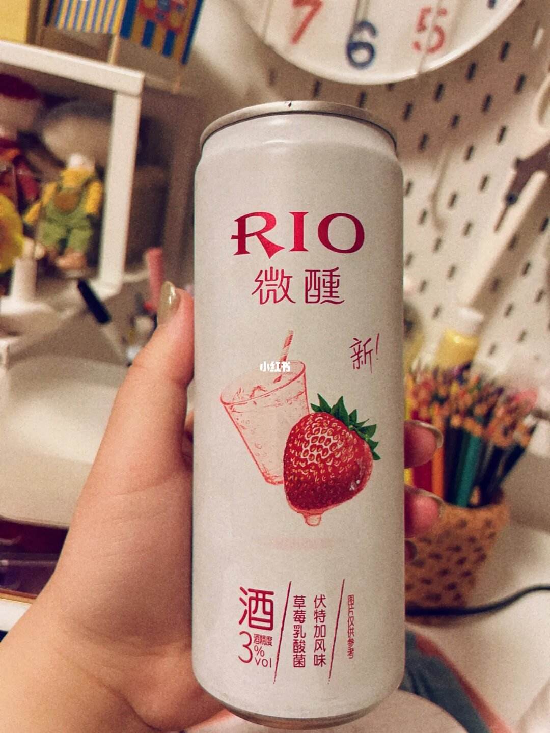 rio微醺多少度？小酌怡情，不二之选