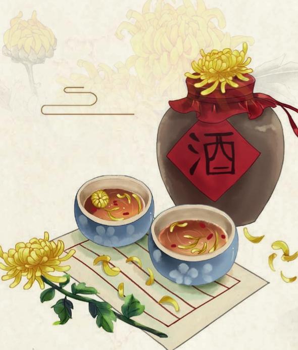 重阳节饮菊花酒：一个古老节日的风俗
