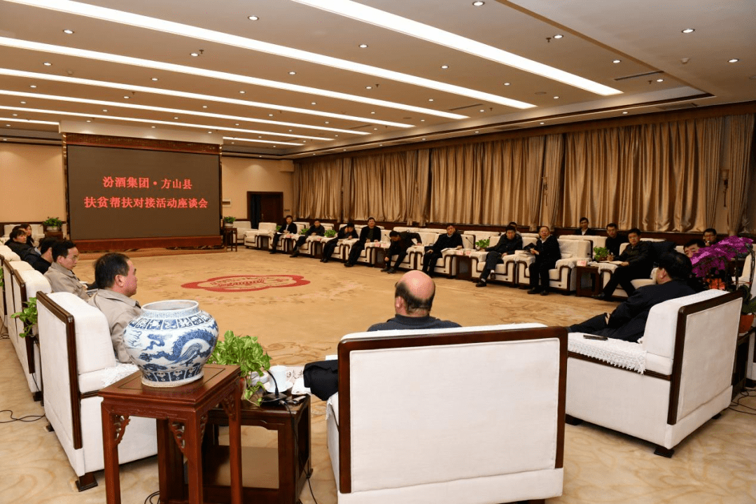 名酒资讯 ： 白酒大事记