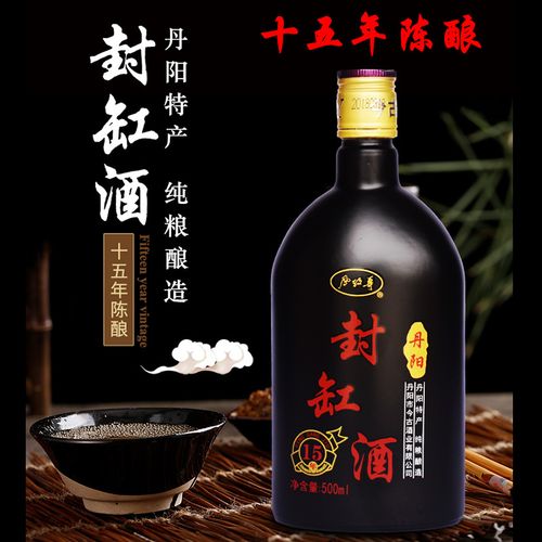 黄酒种类有哪些？“珍珠红”竟然是黄酒的名字