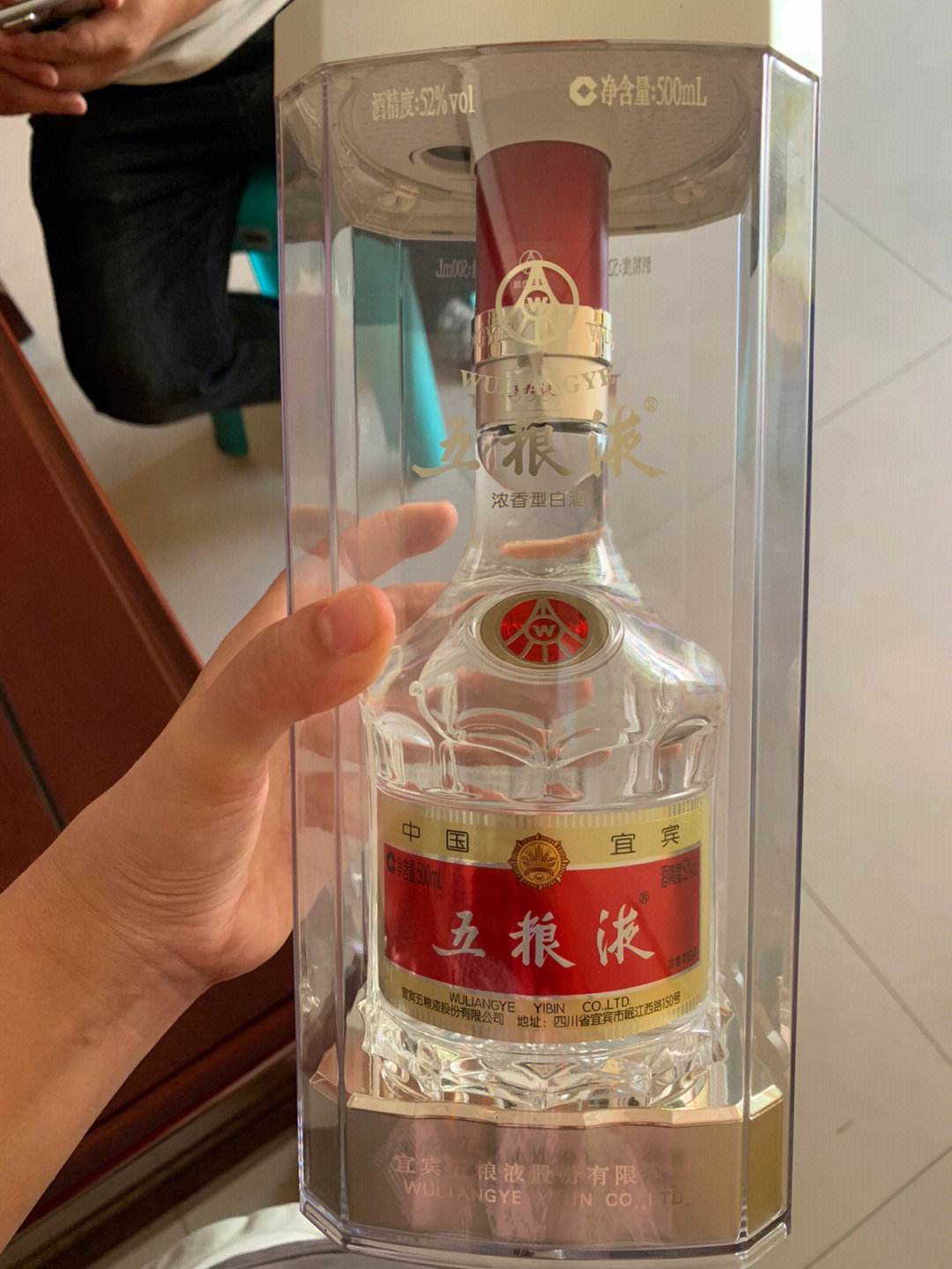 白酒降价，哪些酒值得收藏？如何藏酒，才能让你的白酒越存越值钱？