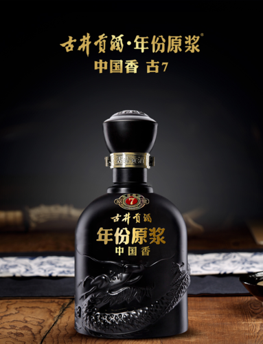 东不入皖，西不入川：徽酒“四朵金花”，谁家欢喜谁家愁？