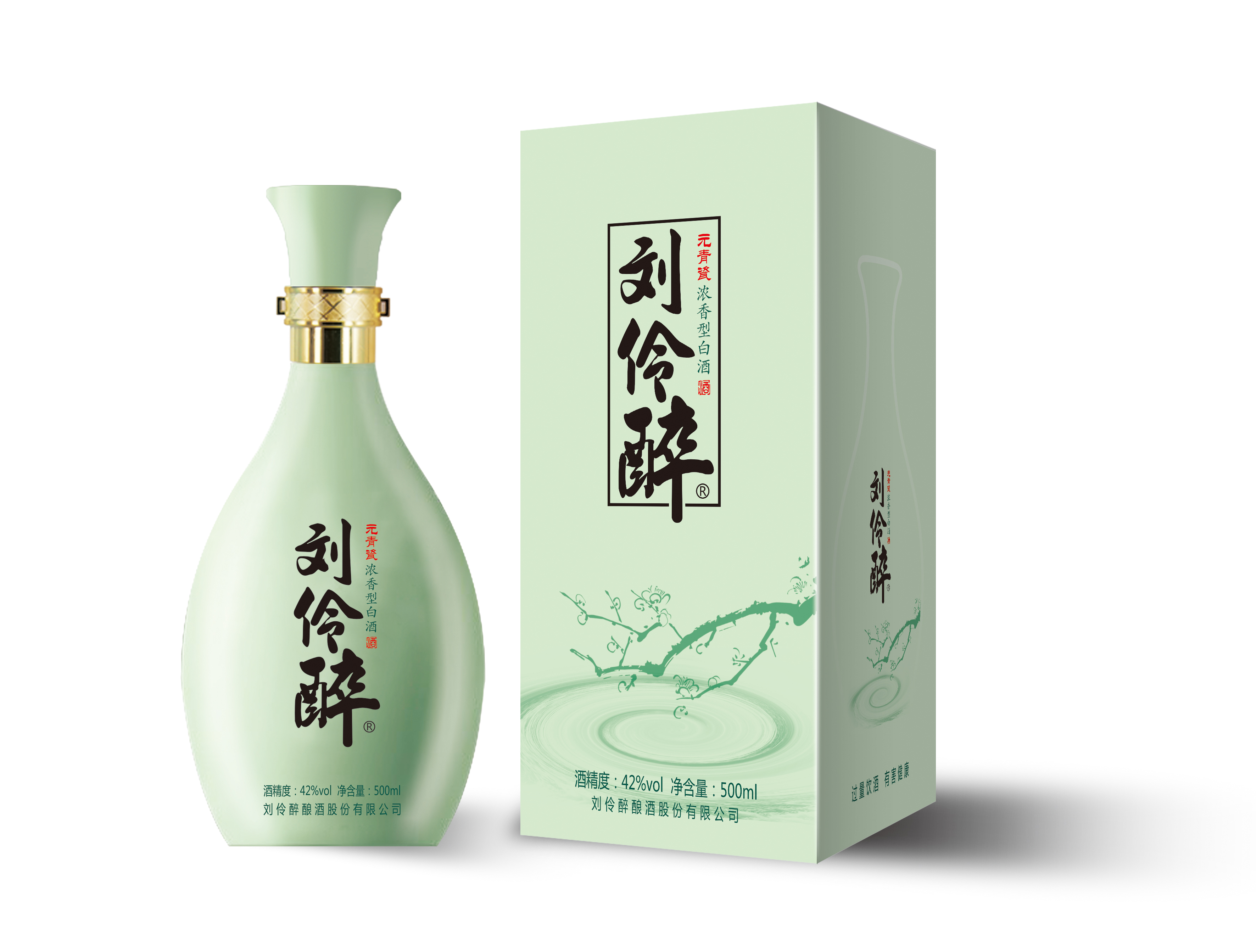 让国货在国际上扬眉吐气：到底有哪些白酒在巴拿马万国博览会上获奖？