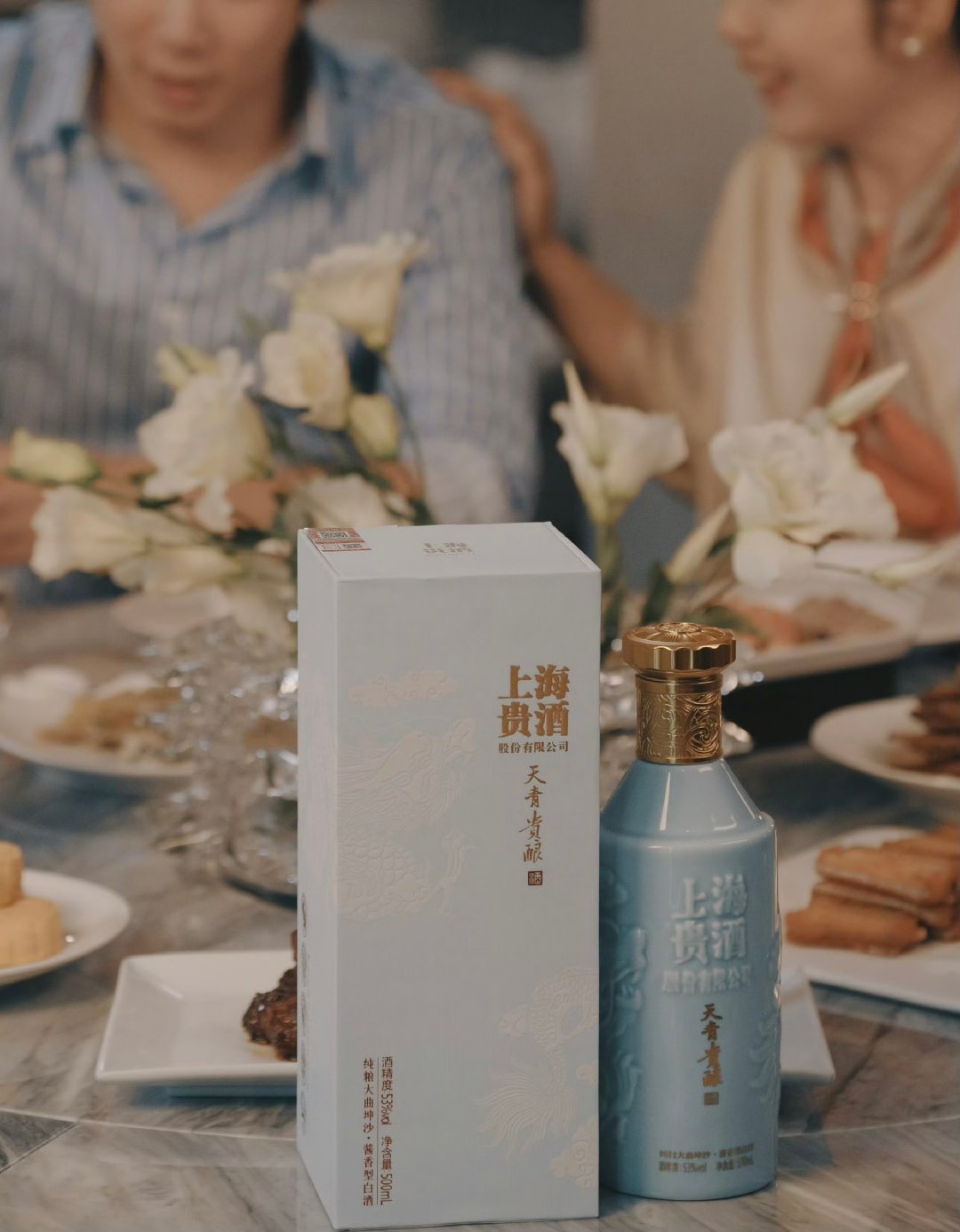 白酒新增两家上市企业，旗下又有哪些优秀白酒品牌？