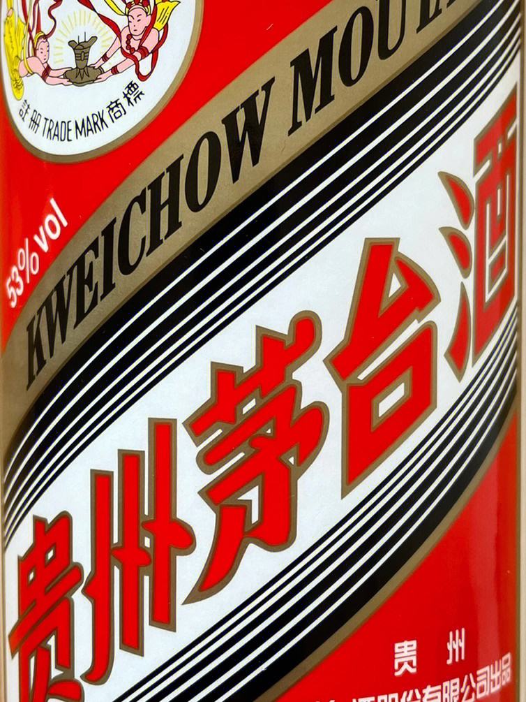 喝酱酒的十个“为什么”，很多人虽然爱喝，却并不懂酱酒