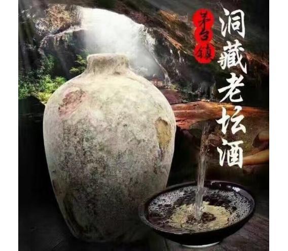 酱酒行业7大“乱象”，你中招了吗？