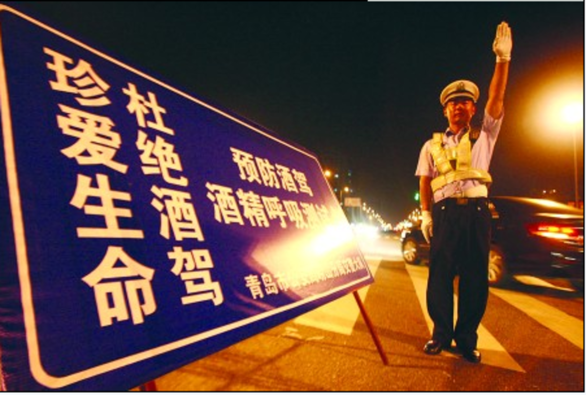 冷知识：酒驾可能会被打屁股