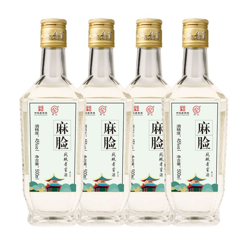 凤城老窖是哪里产的？来聊一聊辽宁那些被埋没的好酒