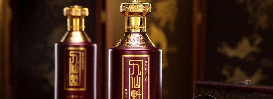 窖藏酒是什么？窖藏对于白酒有什么影响