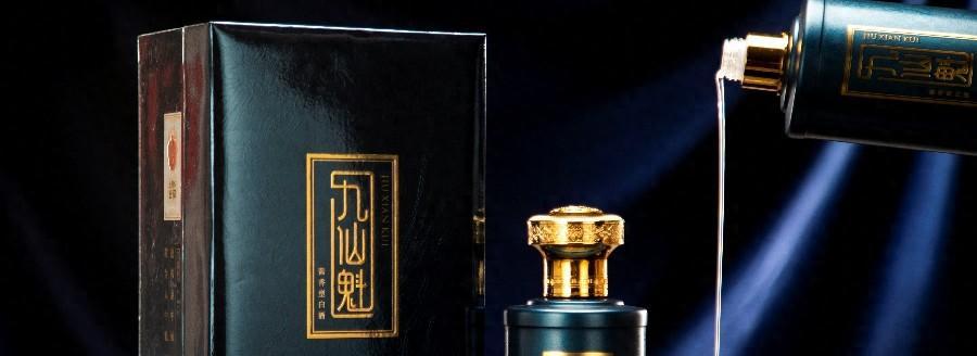原浆酒是什么酒？