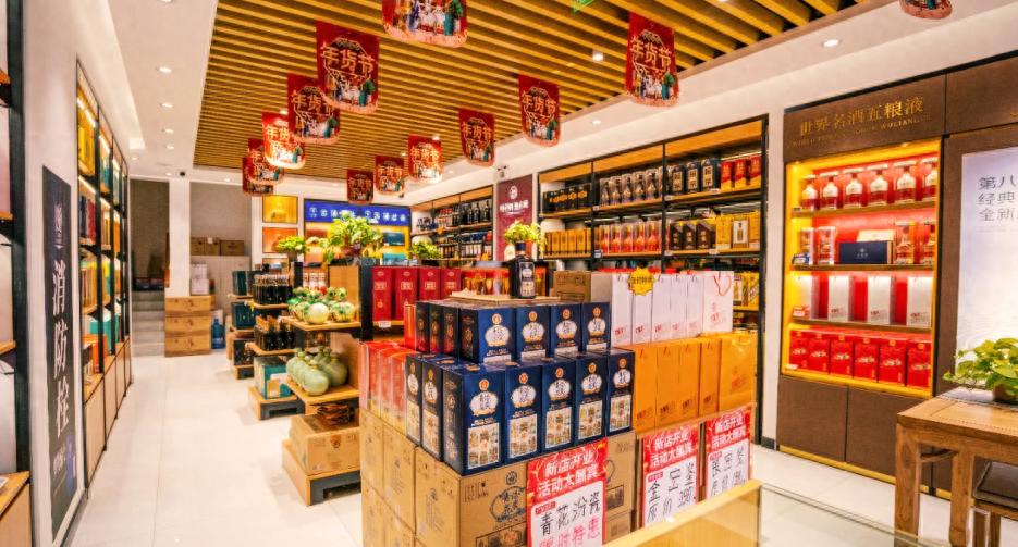 买酒场所全解析：哪些地方值得去？优缺点一网打尽！