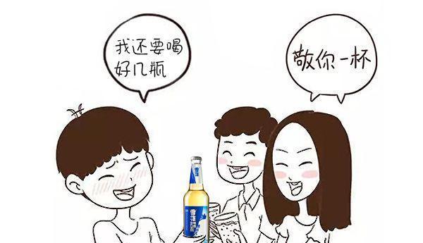 各省酒量排名揭晓，你的家乡上榜了吗？