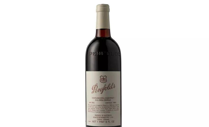 探究奔富高端葡萄酒：7款超越葛兰许的珍品