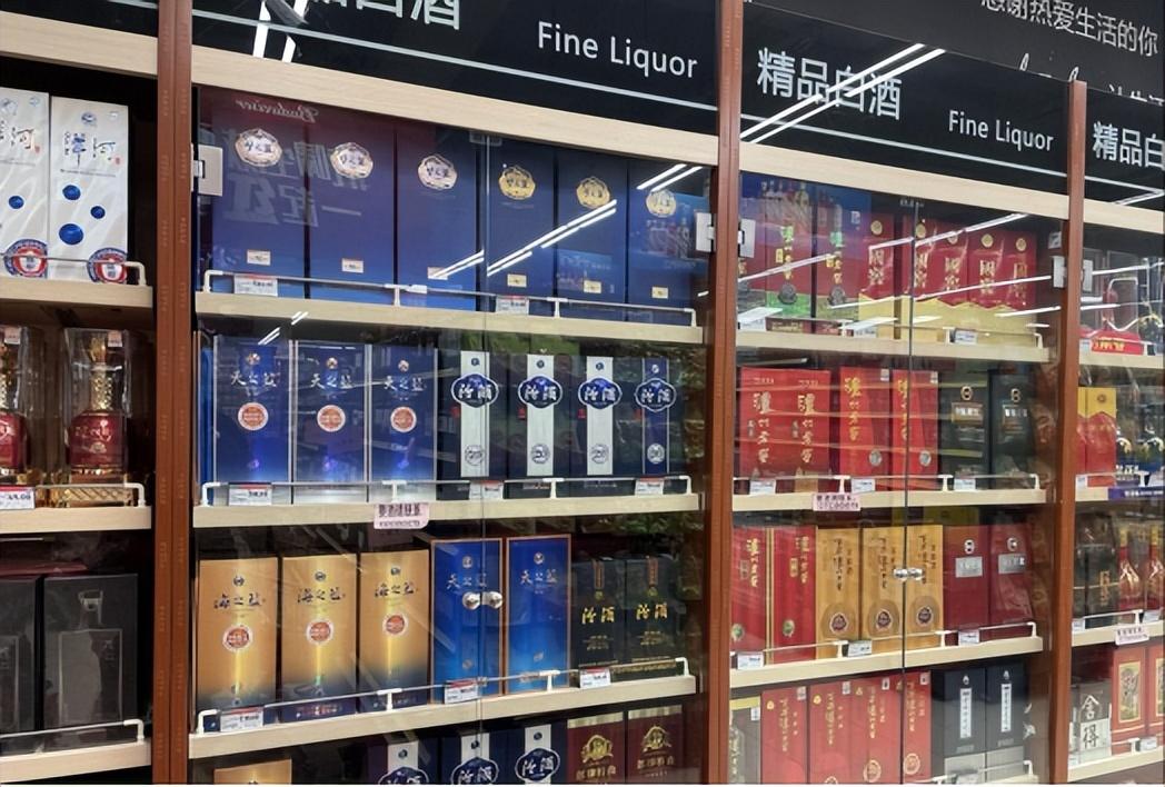 市场精选4款高质量白酒：品酒高手的必备清单，好喝又不贵！