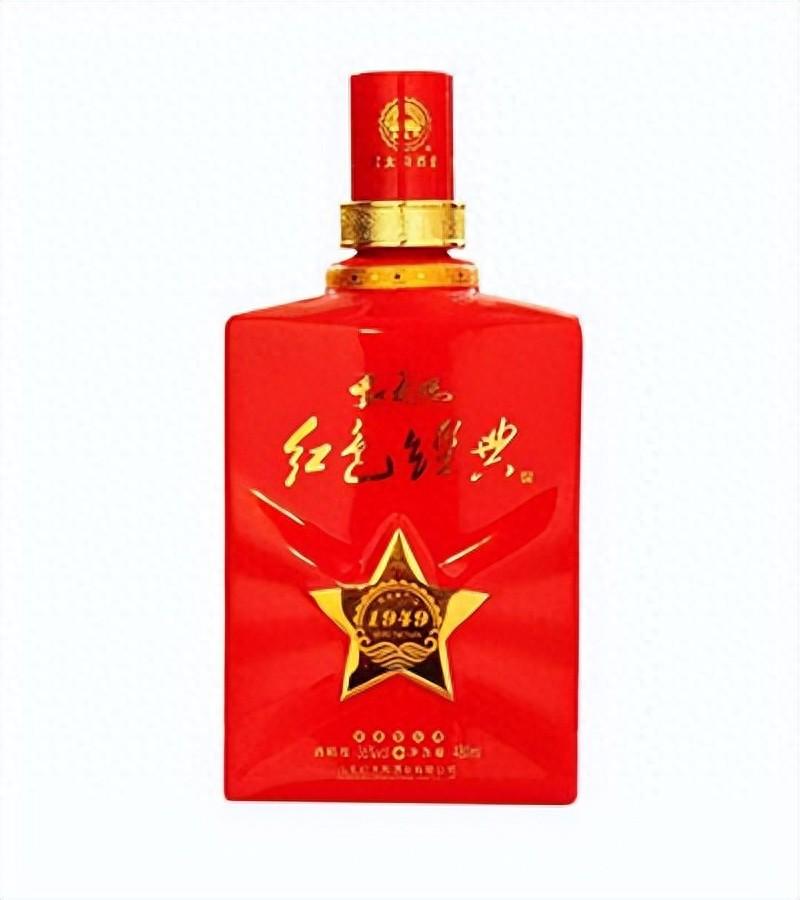 济宁佳酿：十大名酒精选