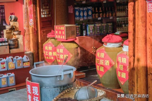 白酒等级揭秘：等级划分与品质差异解析 