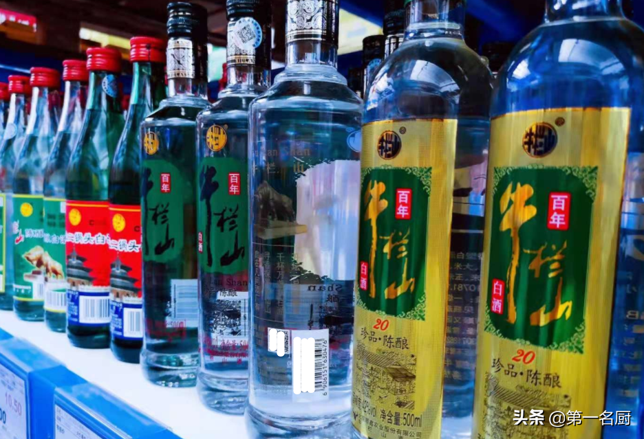 中国4大平价纯粮好酒，行家必尝！ 