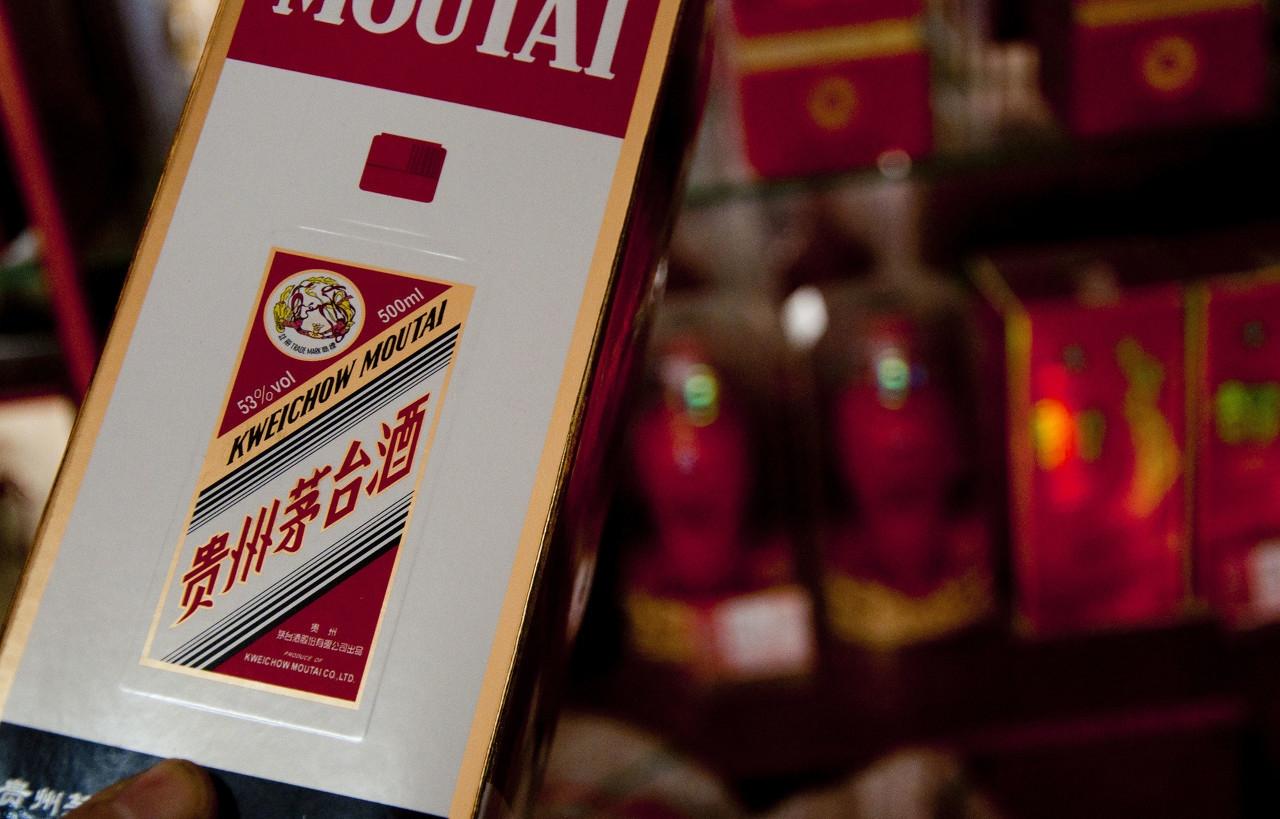 陈年茅台酒收藏指南：哪些值得您珍藏？ 