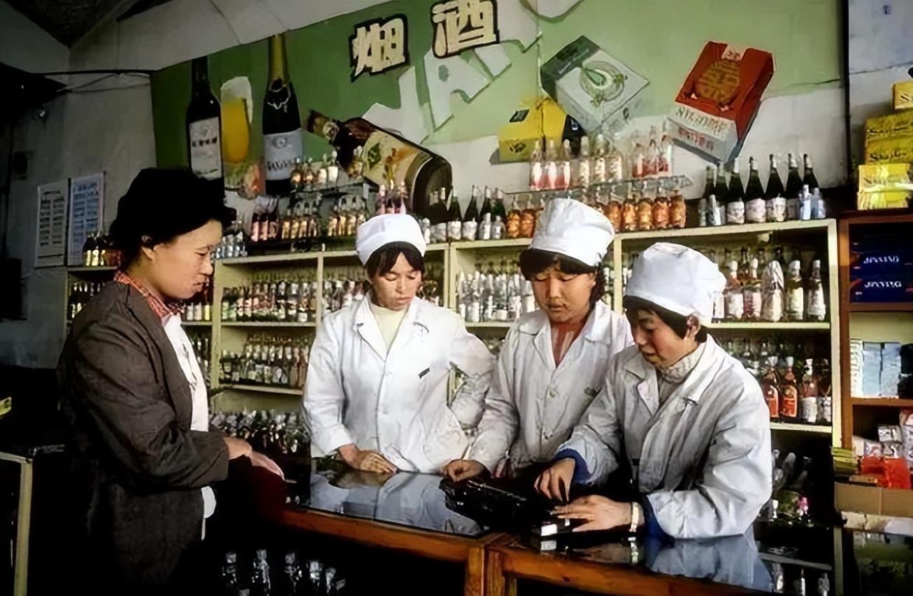 供销社年代酒香忆：绝版与传世，哪款是你的情怀之选？