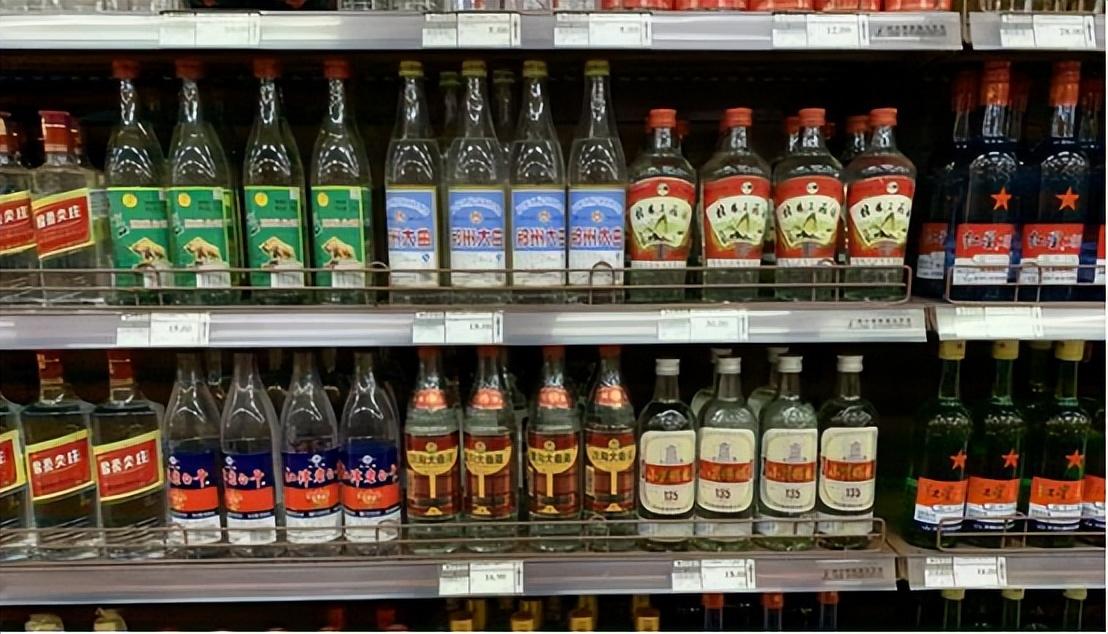 3标识揭秘：酒精酒与纯粮酒轻松辨