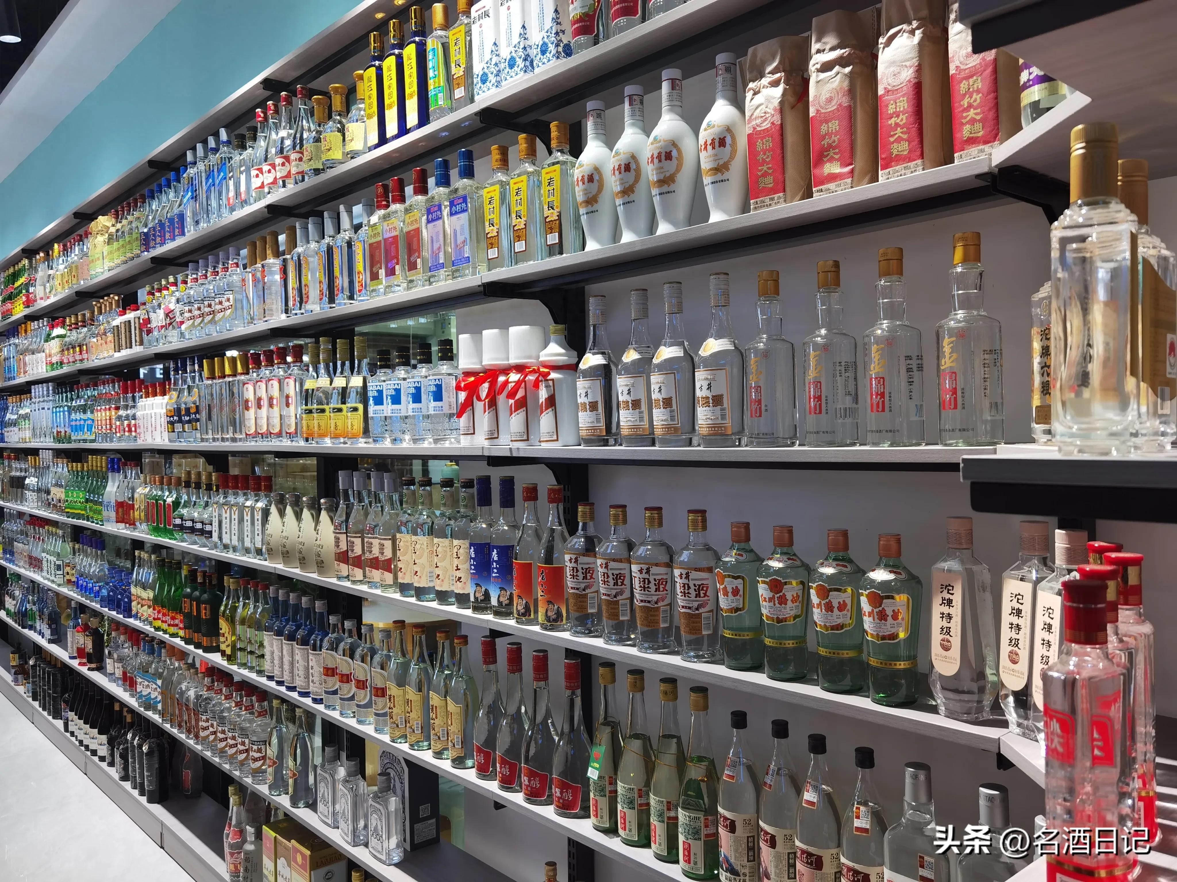 白酒销量下滑的9大原因解析