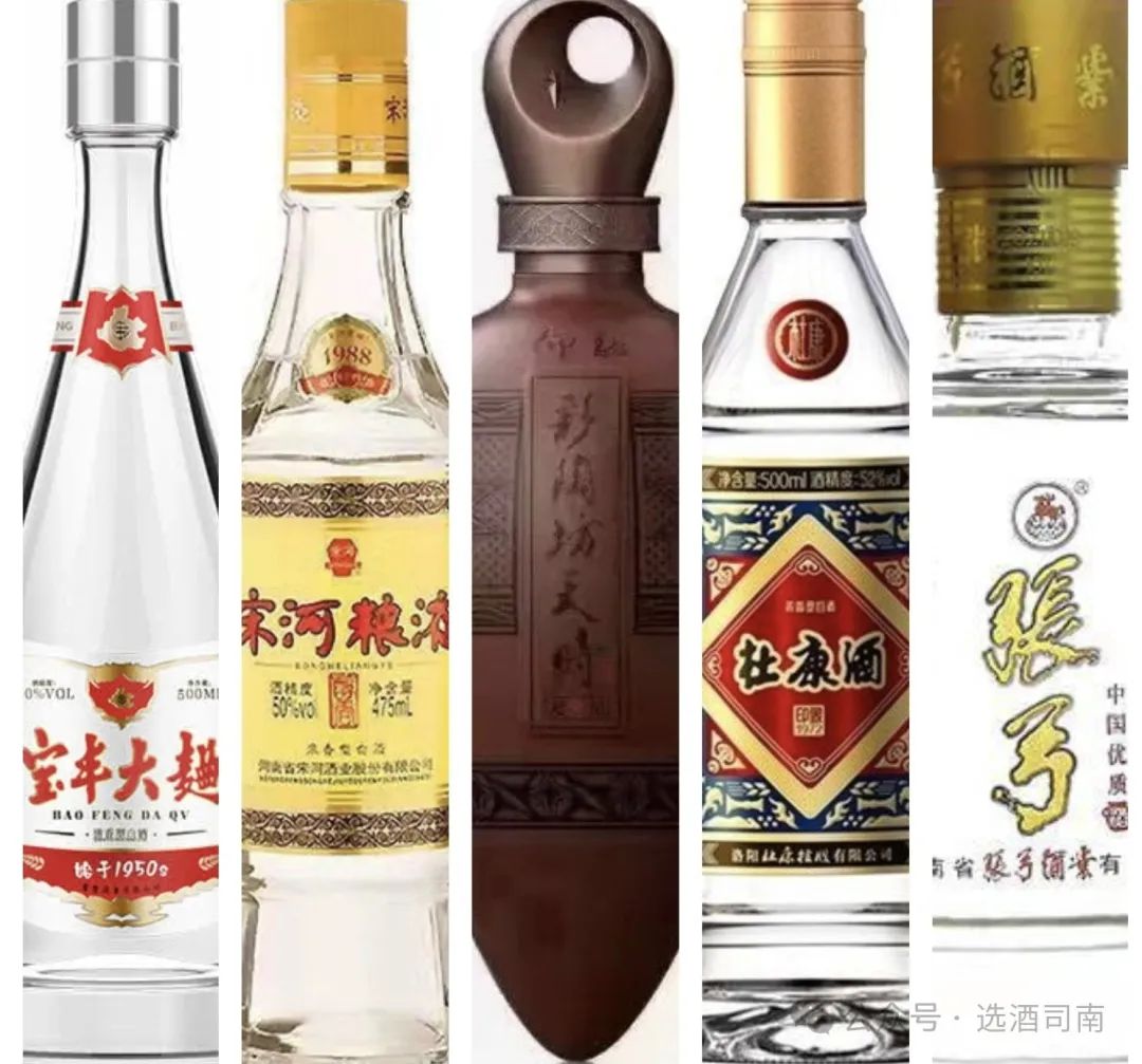 河南白酒产业揭秘：为何缺乏全国一线品牌？