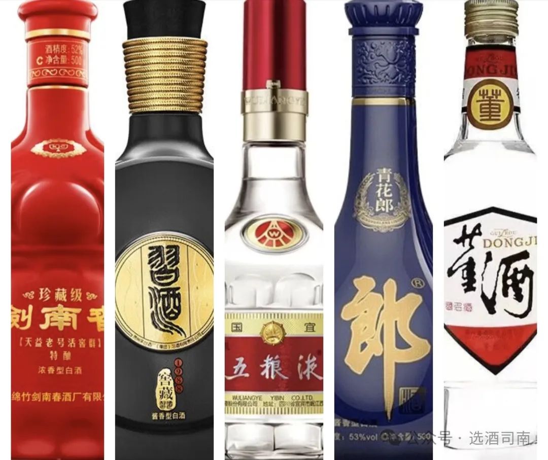 四川VS贵州：谁是中国白酒的巅峰产地？