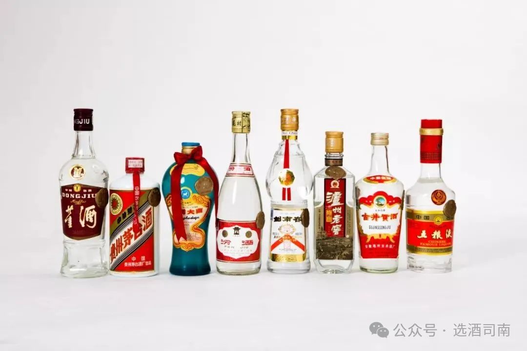 中国老八大名酒VS新八大名酒：谁主沉浮？区别一览