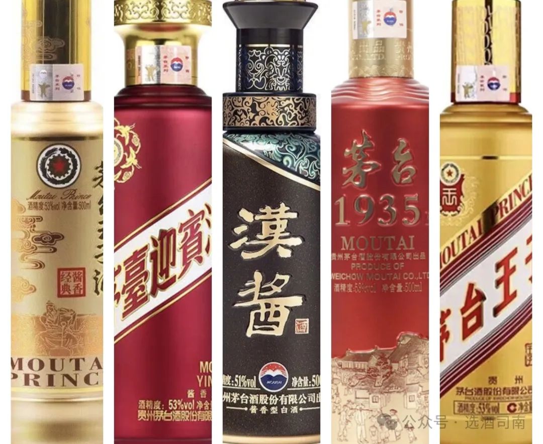 茅台系列产品选购指南：如何挑选适合您的佳酿？