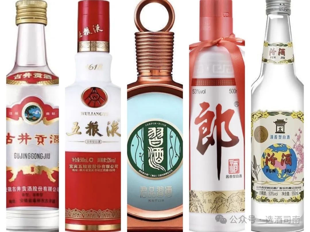 中国十大名酒盘点：我心中的经典之选