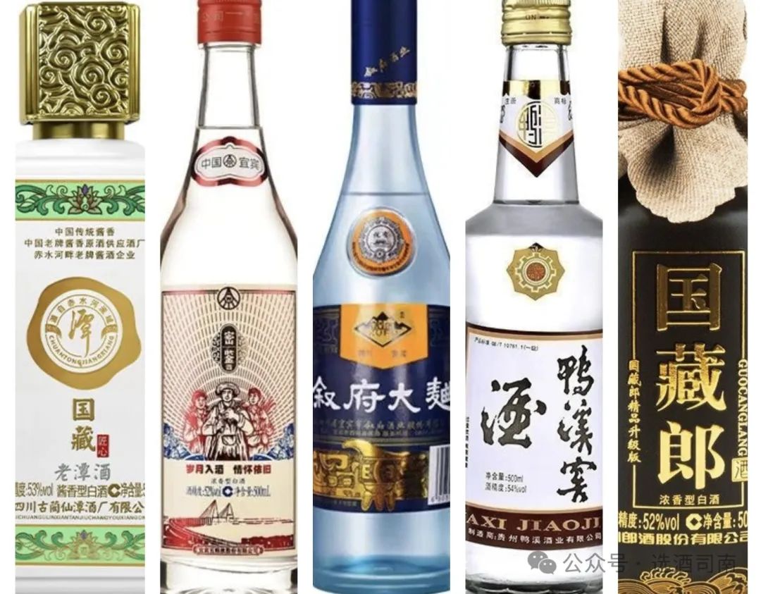 网购白酒必防：四大常见骗局揭秘！