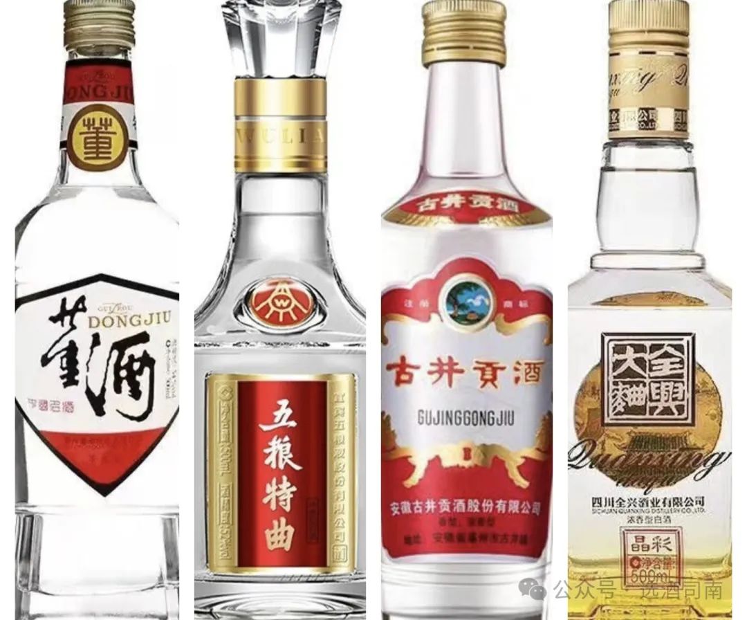 八大名酒收藏精选：哪款最值得珍藏？