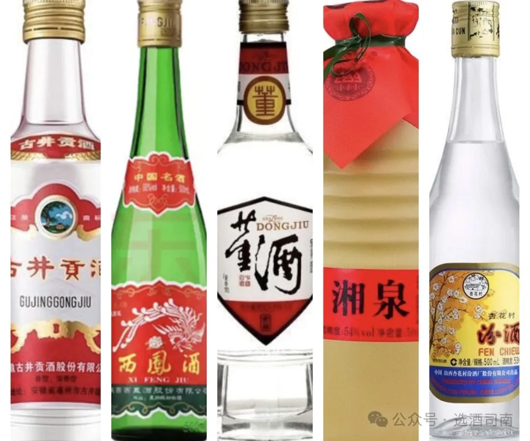 低价白酒名酒投资推荐：五款藏酒赚钱之选