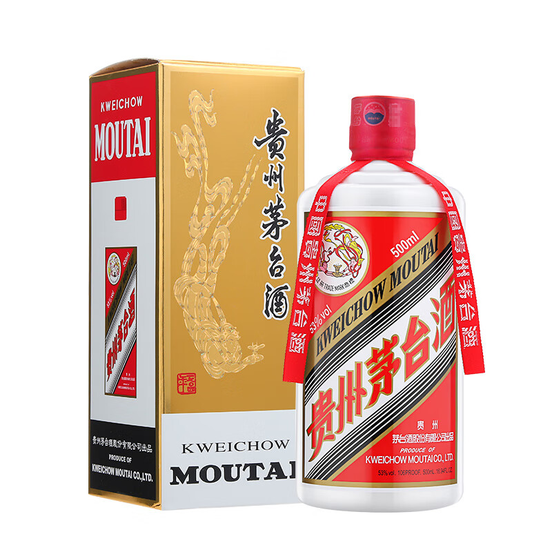 为何优质酱香酒多选此度数？
