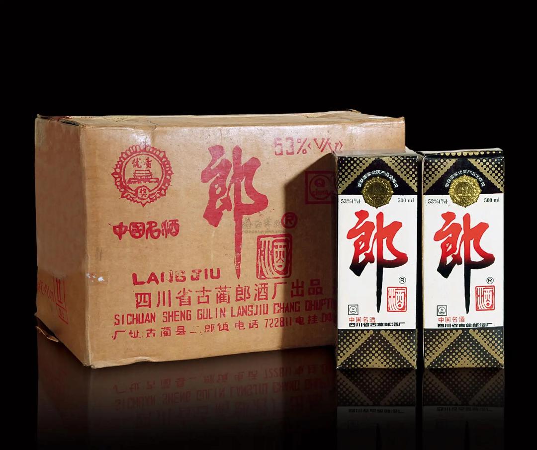 86年郎酒真伪解析：区别大揭秘