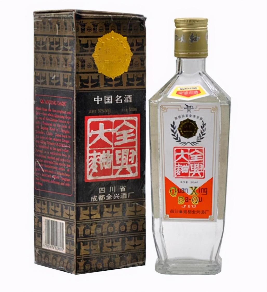 全兴大曲鉴定技巧：一学即会，速收藏！